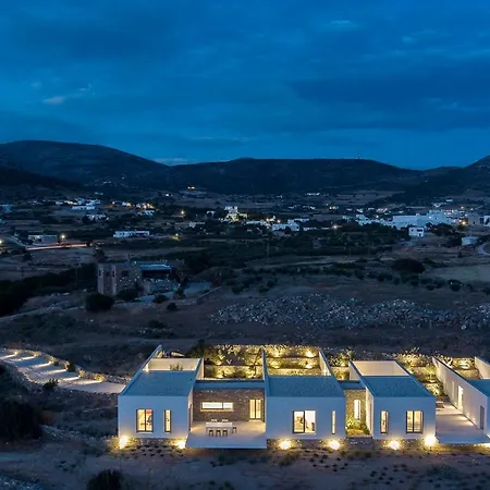 Leone Parikia (Paros)