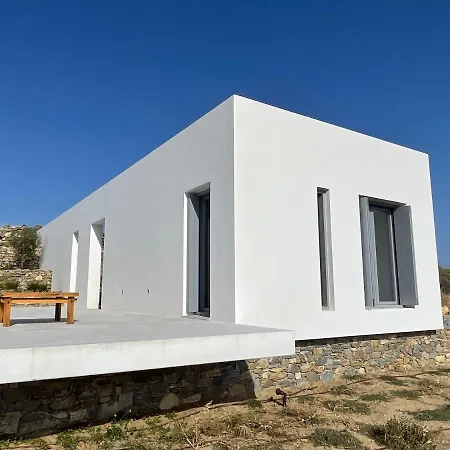 Leone 3* Parikia (Paros)